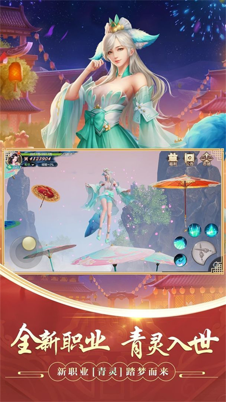 轮回之域_http://www.hao400.cn_游戏资讯_第1张