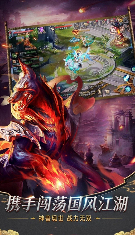 神轩法传_游戏资讯_第1张_游戏资讯网 神轩法传_http://www.hao400.cn_游戏资讯_第1张