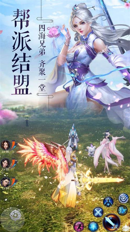 神仙宝宝_http://www.hao400.cn_游戏资讯_第1张