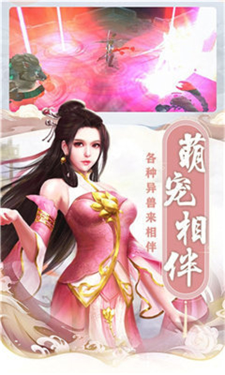 我的母老虎_游戏资讯_第1张_游戏资讯网 我的母老虎_http://www.hao400.cn_游戏资讯_第1张