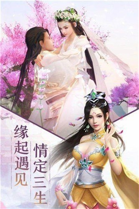 天剑挽歌_http://www.hao400.cn_游戏资讯_第1张