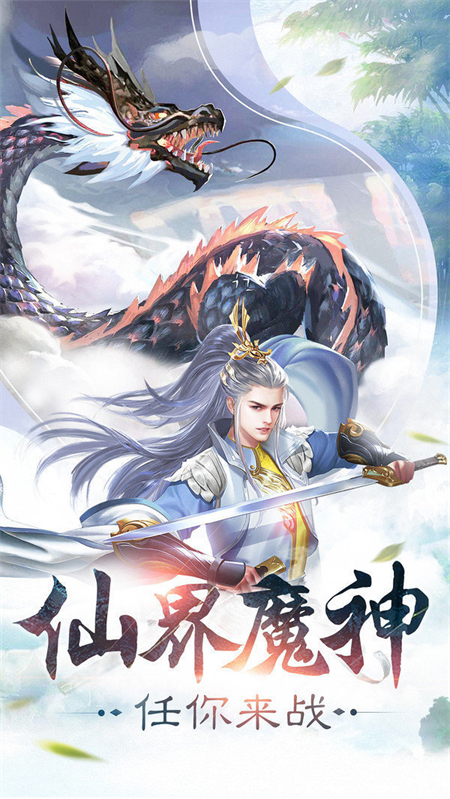 大江湖志_http://www.hao400.cn_游戏资讯_第1张