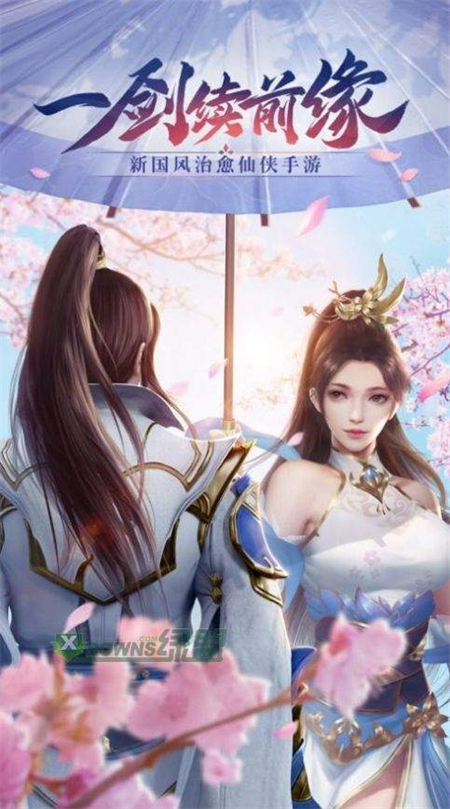 放置搜神录_http://www.hao400.cn_游戏资讯_第1张