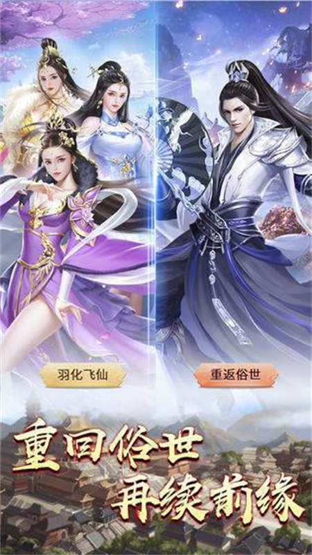 九幽凌霄决_游戏资讯_第1张_游戏资讯网 九幽凌霄决_http://www.hao400.cn_游戏资讯_第1张